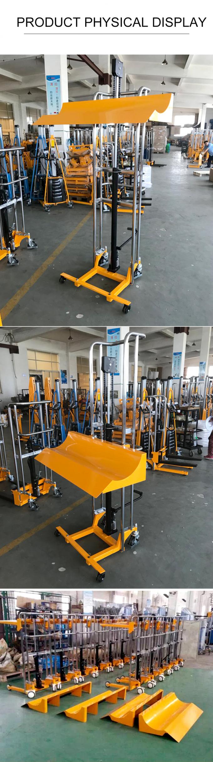 Синолифт PFR всенаправленный ручной гидравлический бумажный подъемник 6