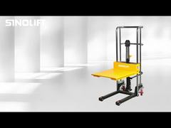 PS & FP серия легких ручных укладчиков